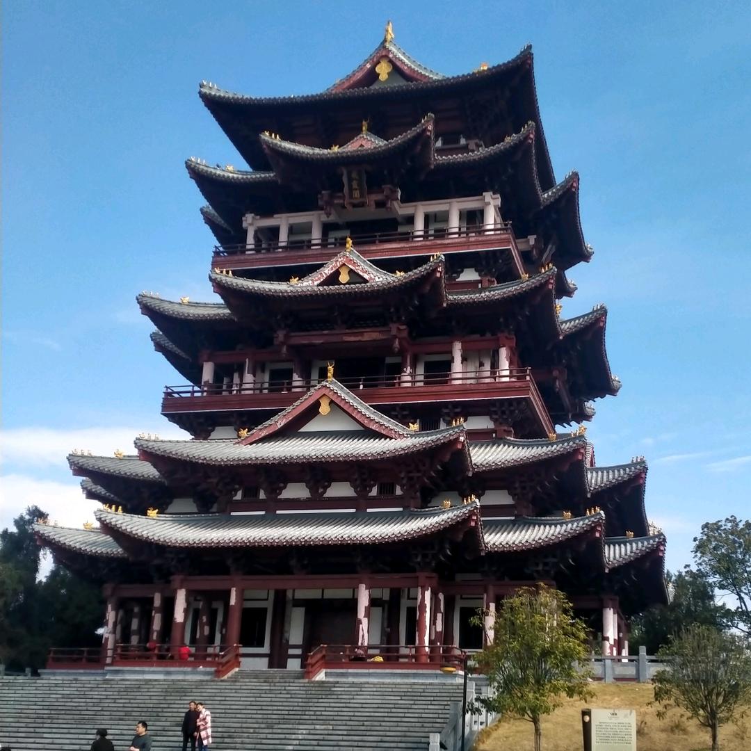 皓月＄