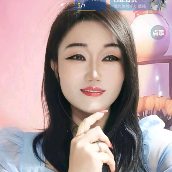 忆晴海