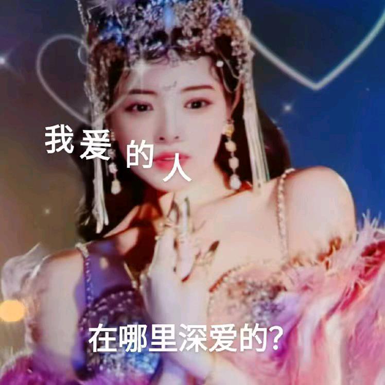 芳芳正在寻找幸福。