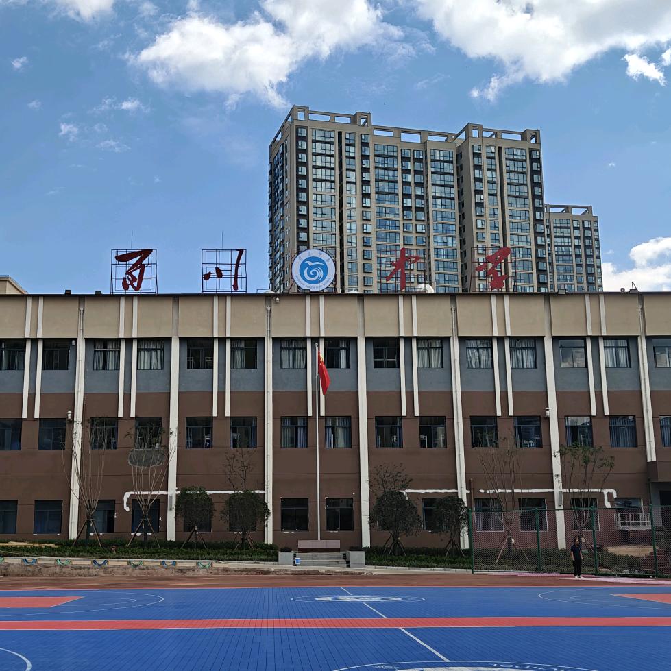 百川艺术空间