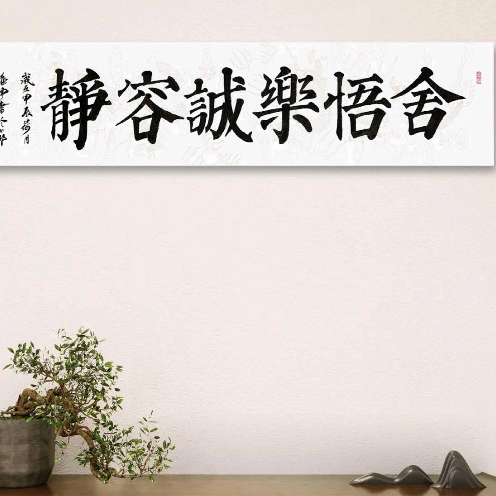 轩颖