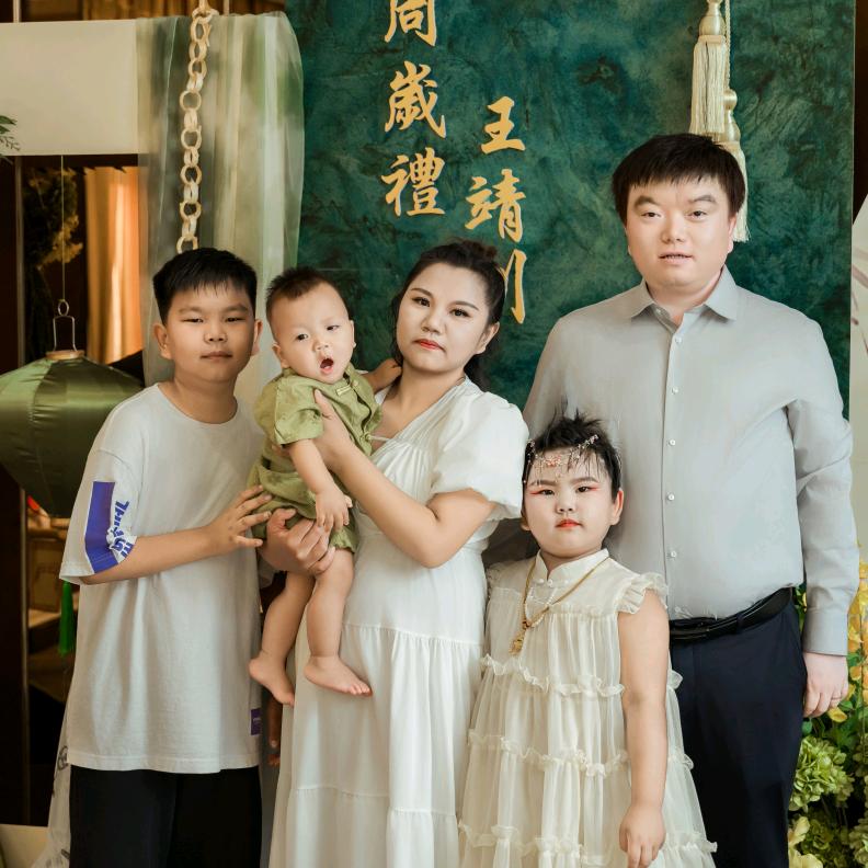 山东平台王仁飞