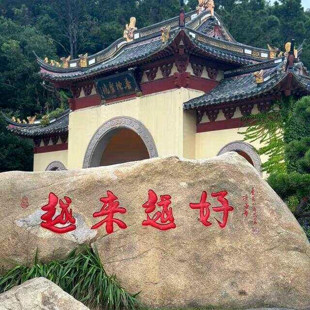 🌈越来越好🌈