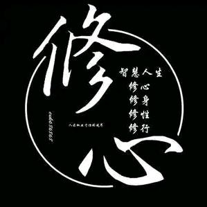 🔥观🔥察🔥员