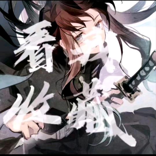 („ಡωಡ„)栓Q