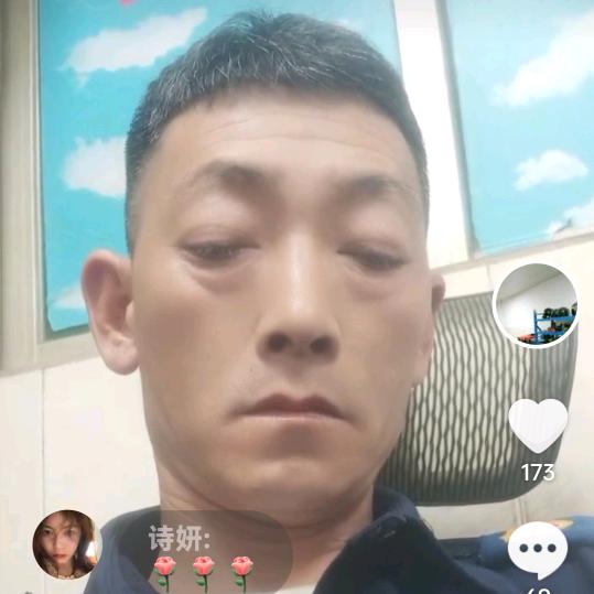 博