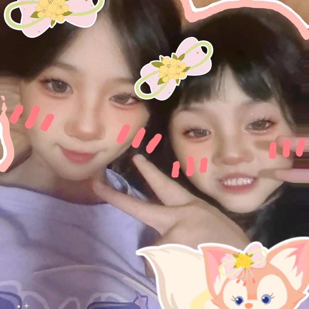 遴洳