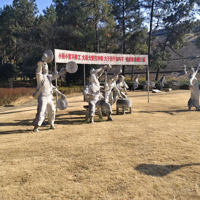 徒有羡余情