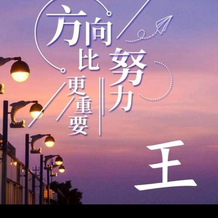 幸福~回忆