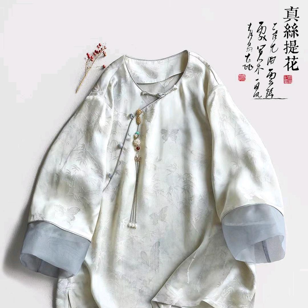 妮妮古着真丝馆