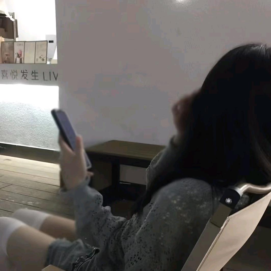 emo娇娇