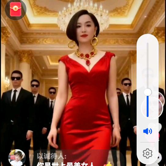 明天会更好@