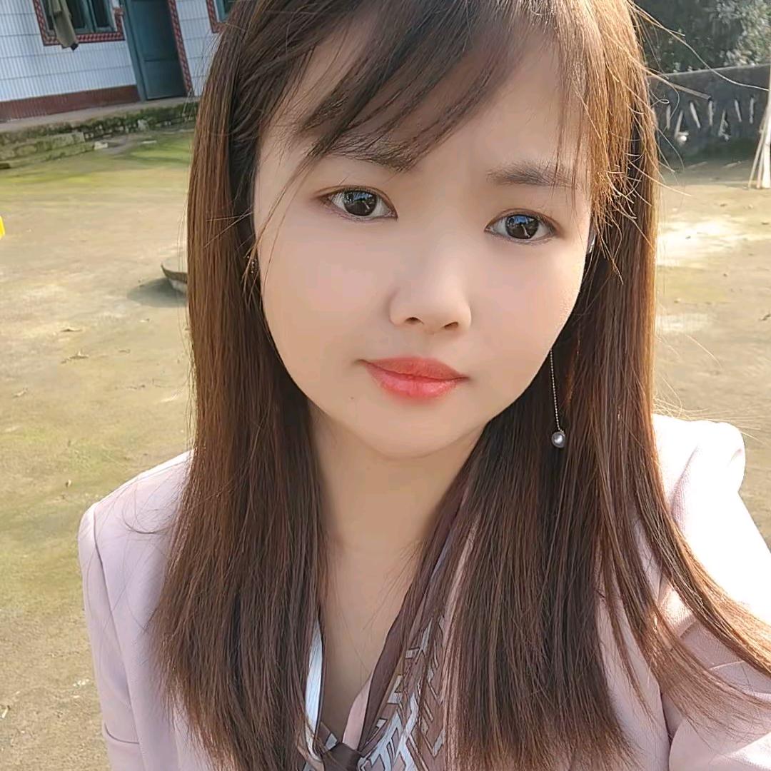 程幺妹