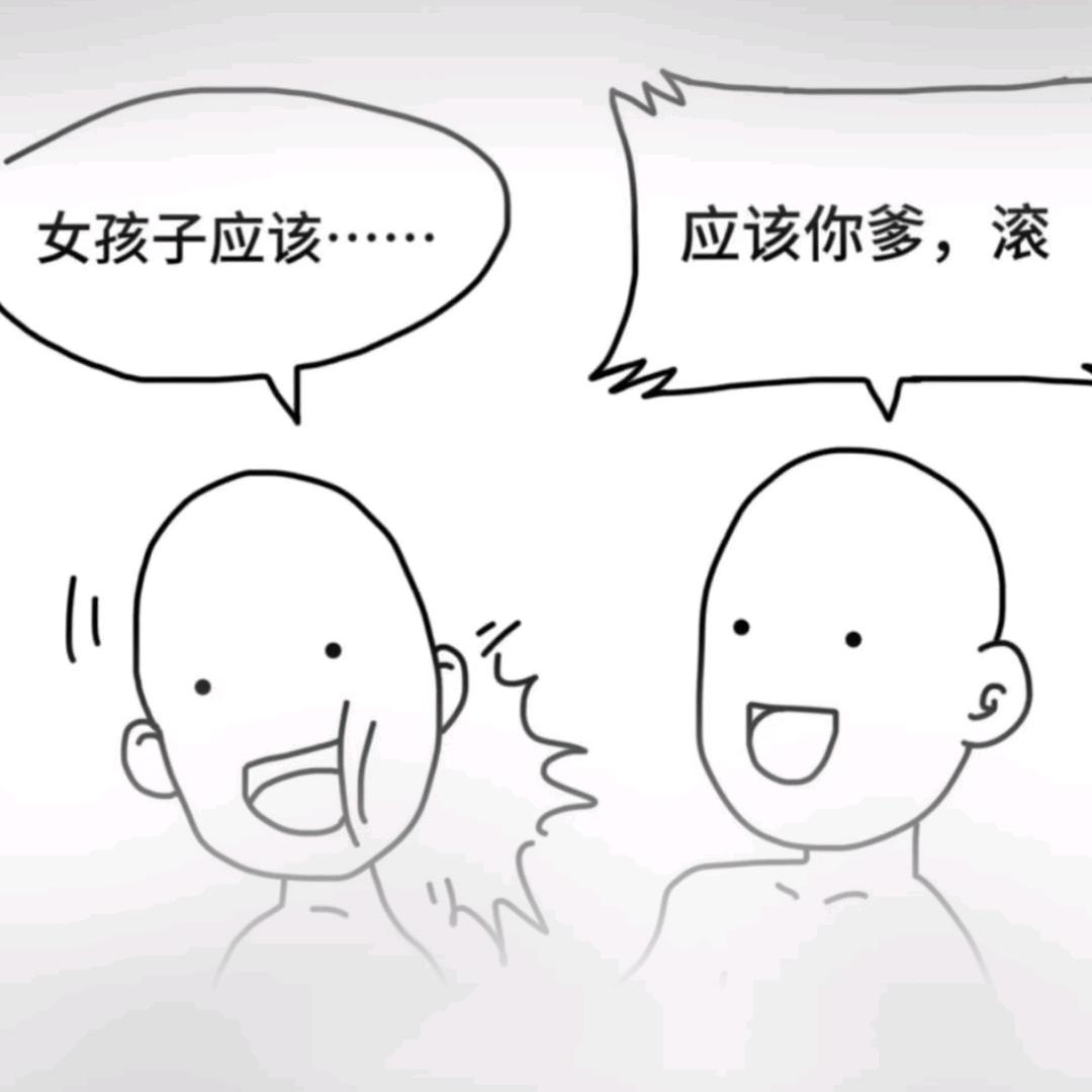 筱筱🎐