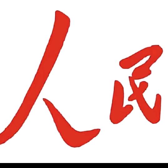 有点痞颜