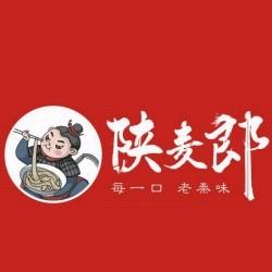 陕麦郎西北风味手工面馆（开发区店）