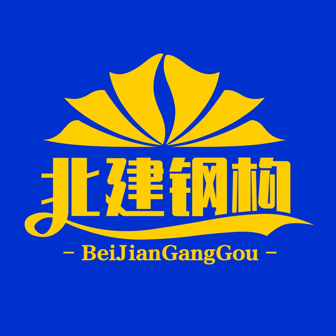 北建网架 光伏桁架