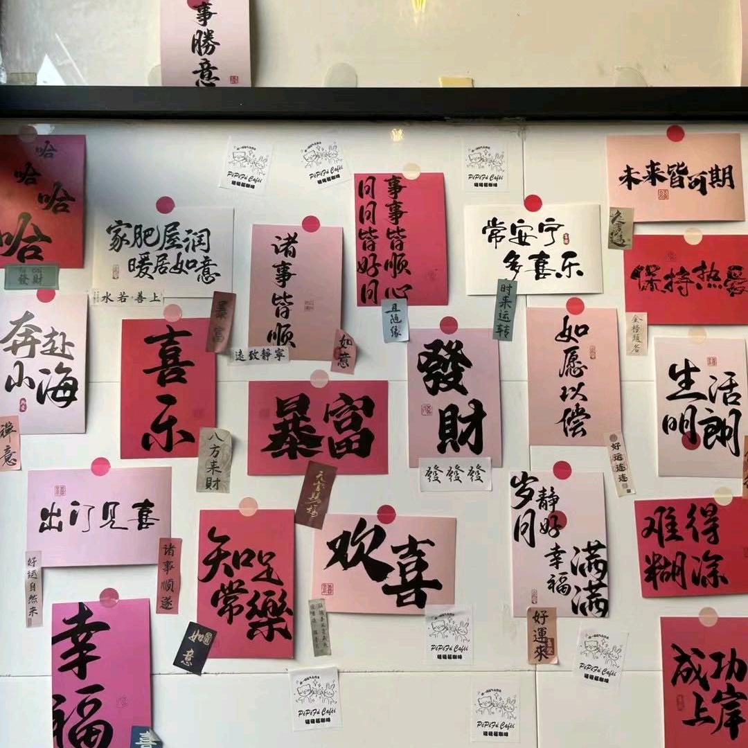 摆摊的小代