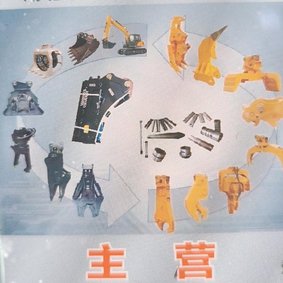 武汉东空挖机属具——翔哥