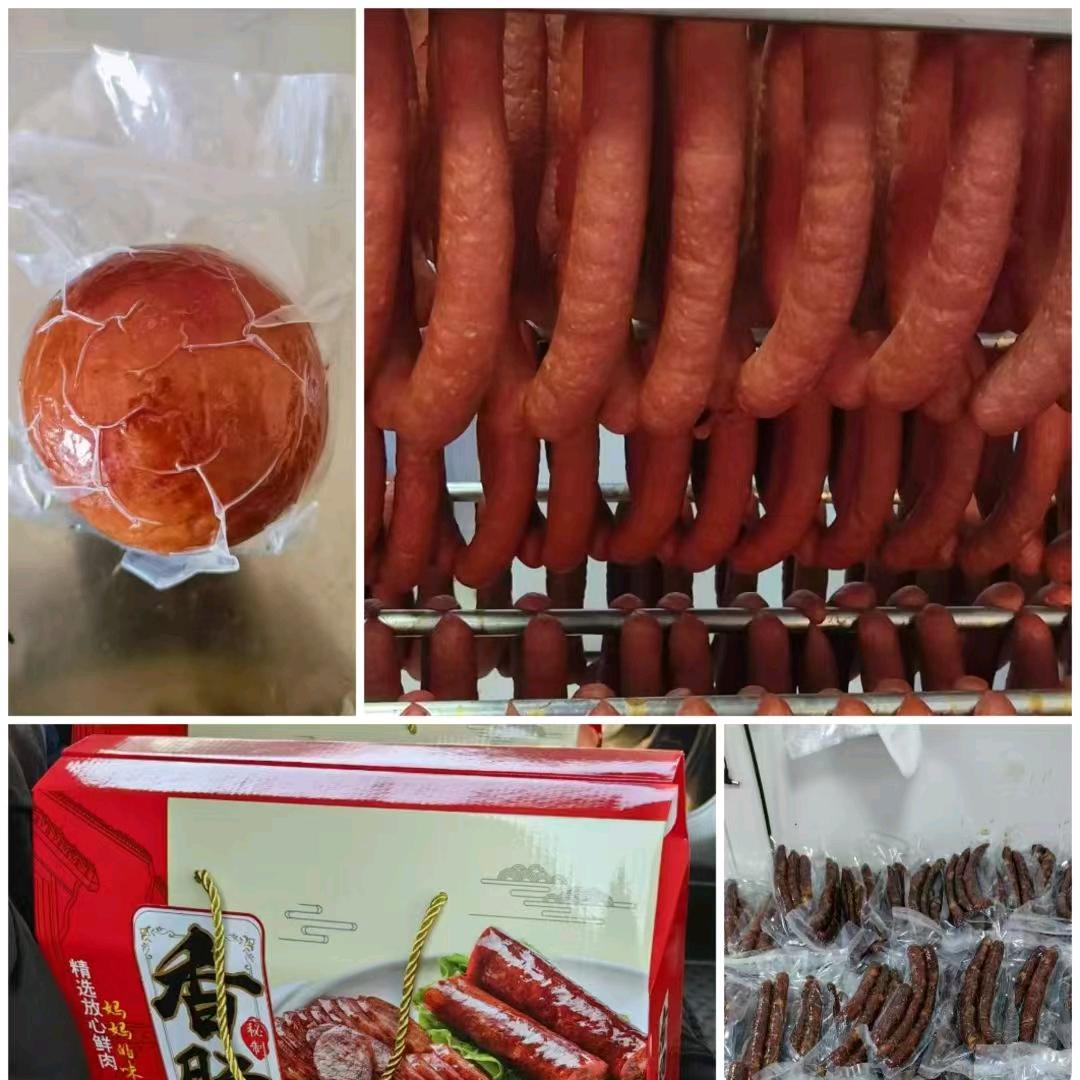 李孔记美食铺