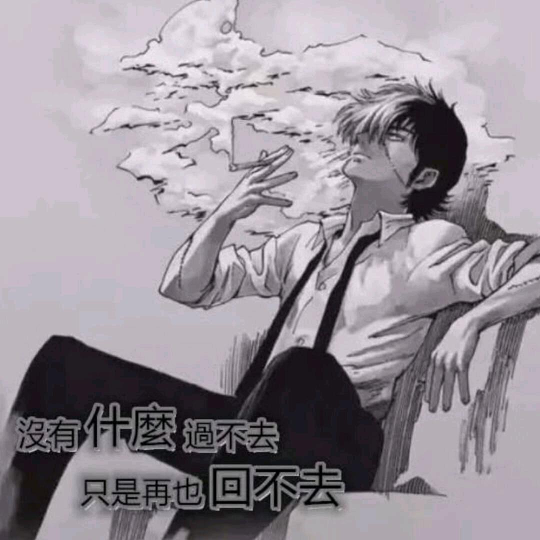 小酒
