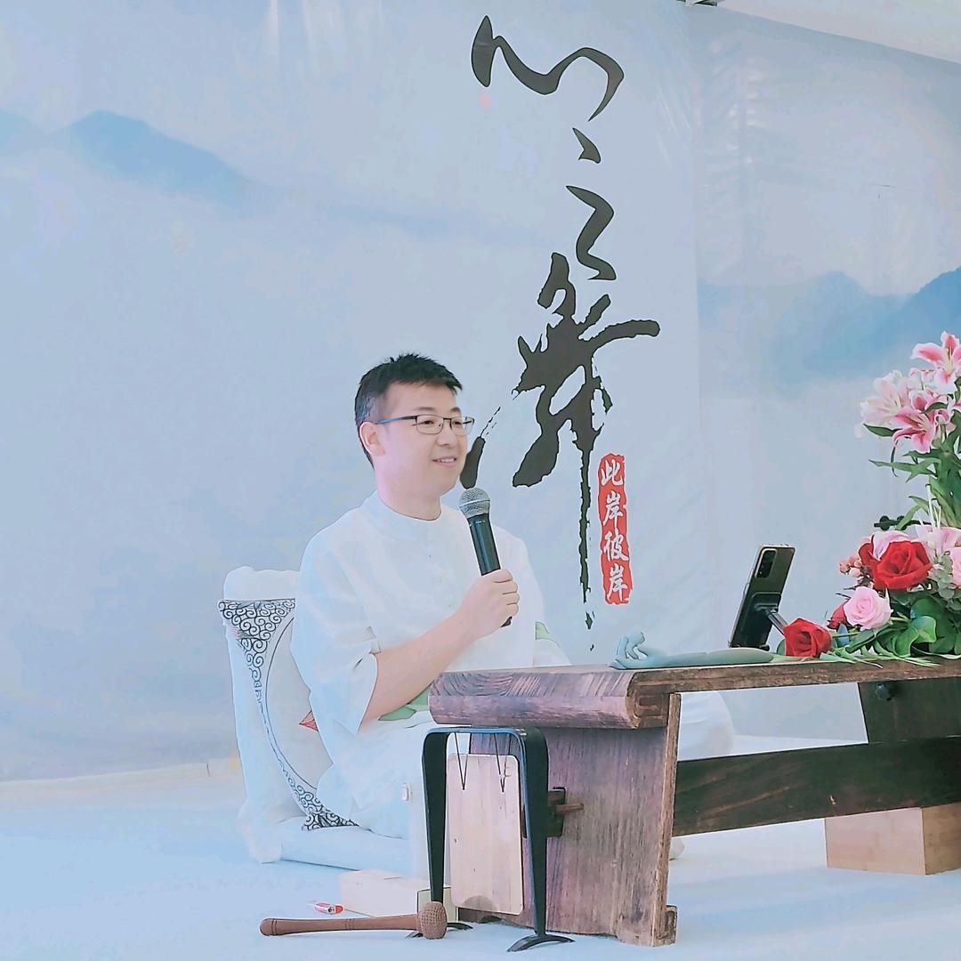 禅养之家
