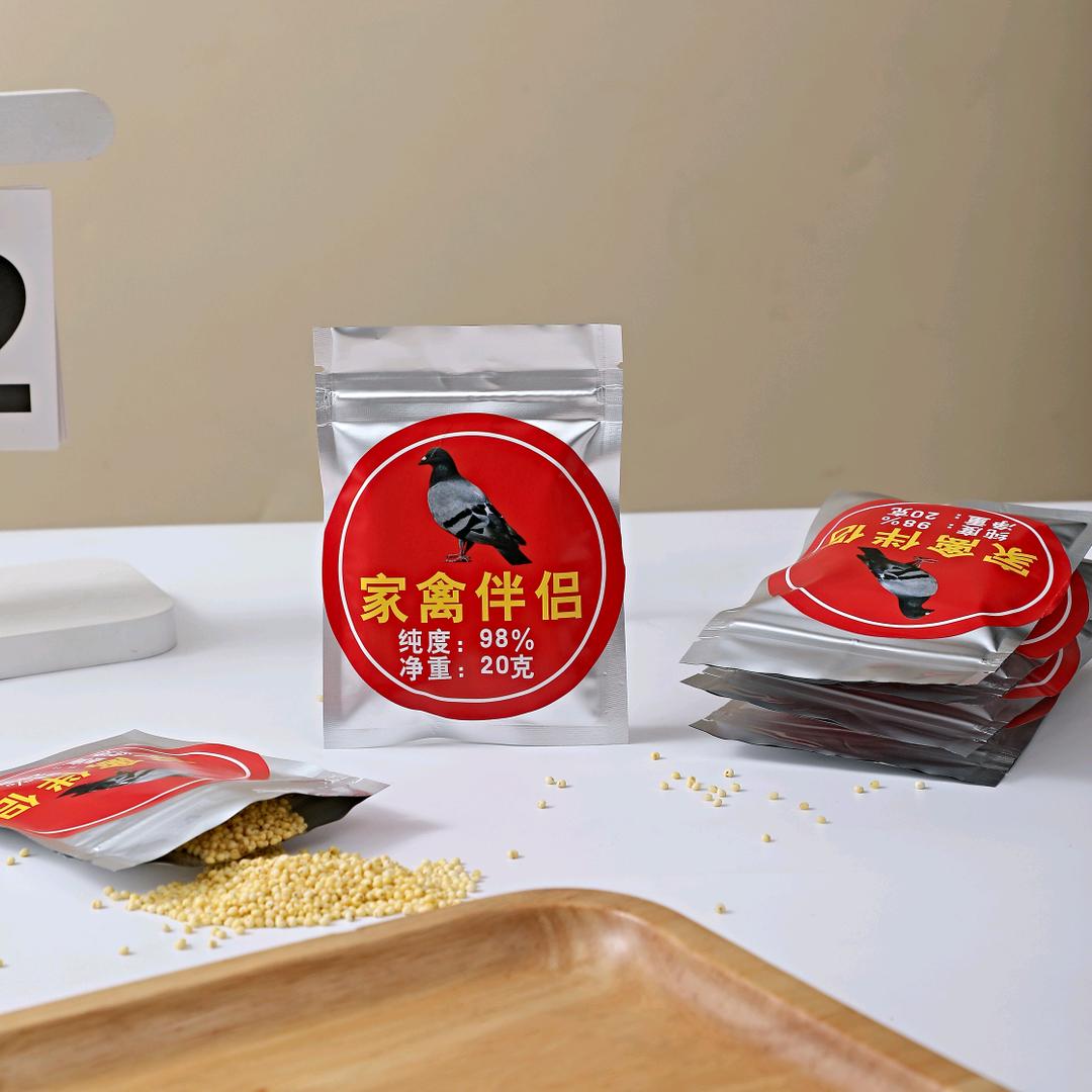 呵呵