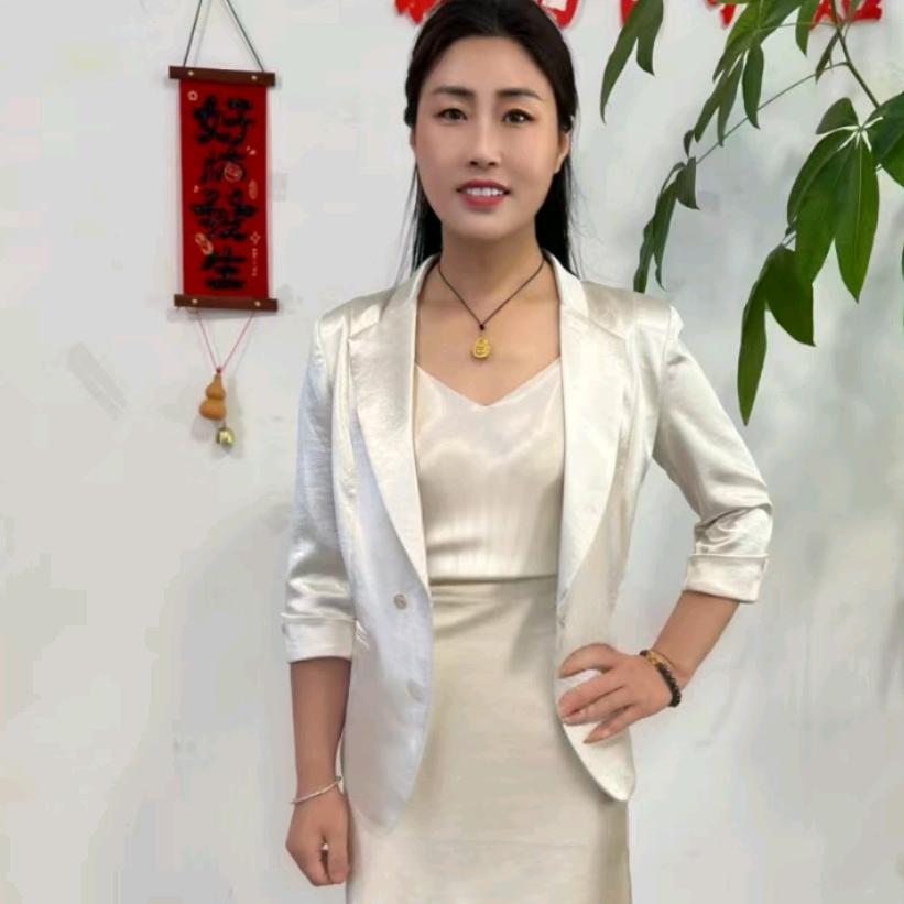 田德花 营养与身材管理(济阳)