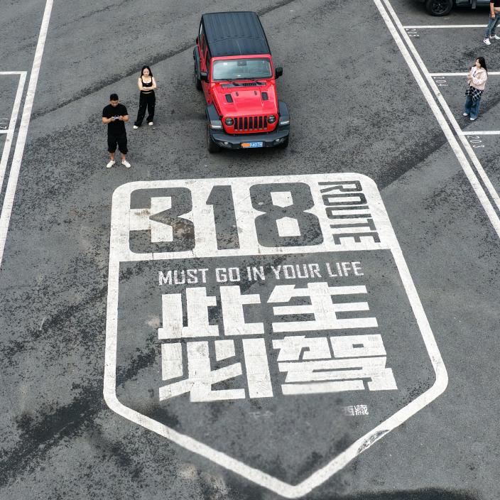 等你百年寂寞