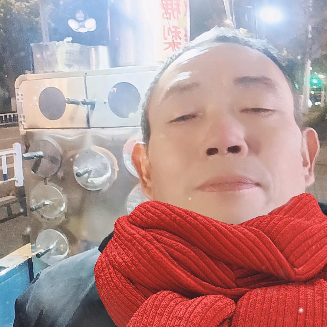 老华（烤红薯）