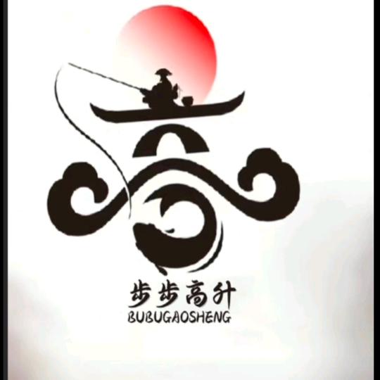 🇨🇳货运高【皖L215A3】