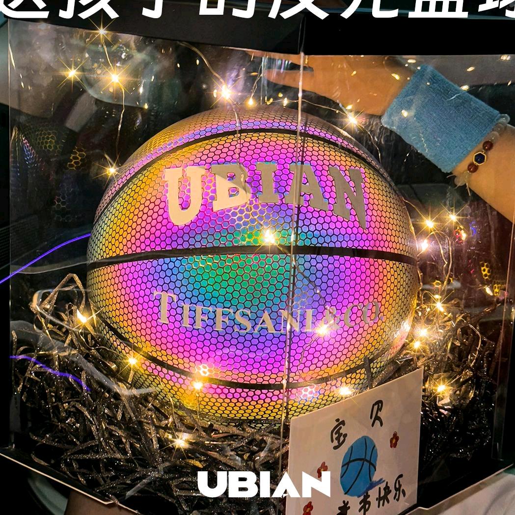 六一儿童节礼物专场