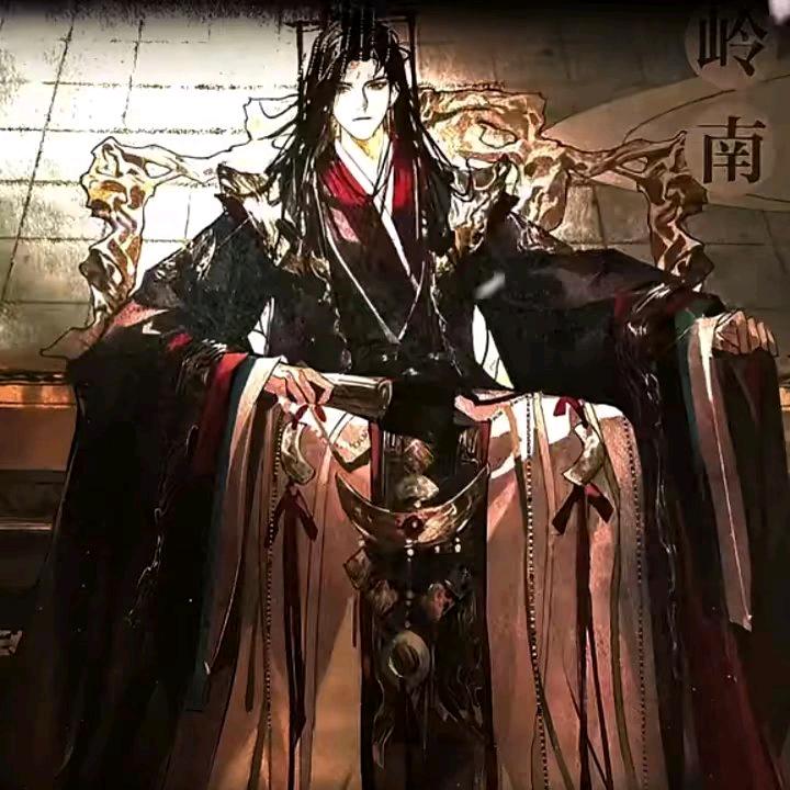 慷慨善良的越南林头像