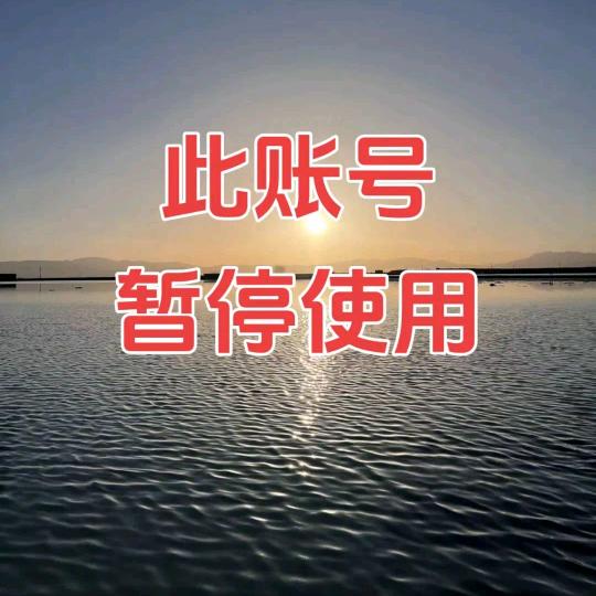 এۣ࿐: 释᭄怀☆👮