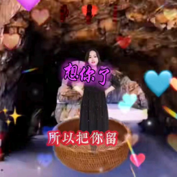 从知从把