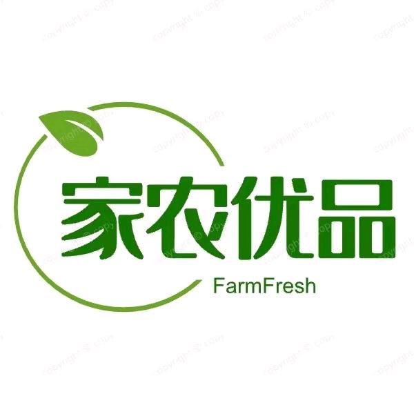 家农农产品