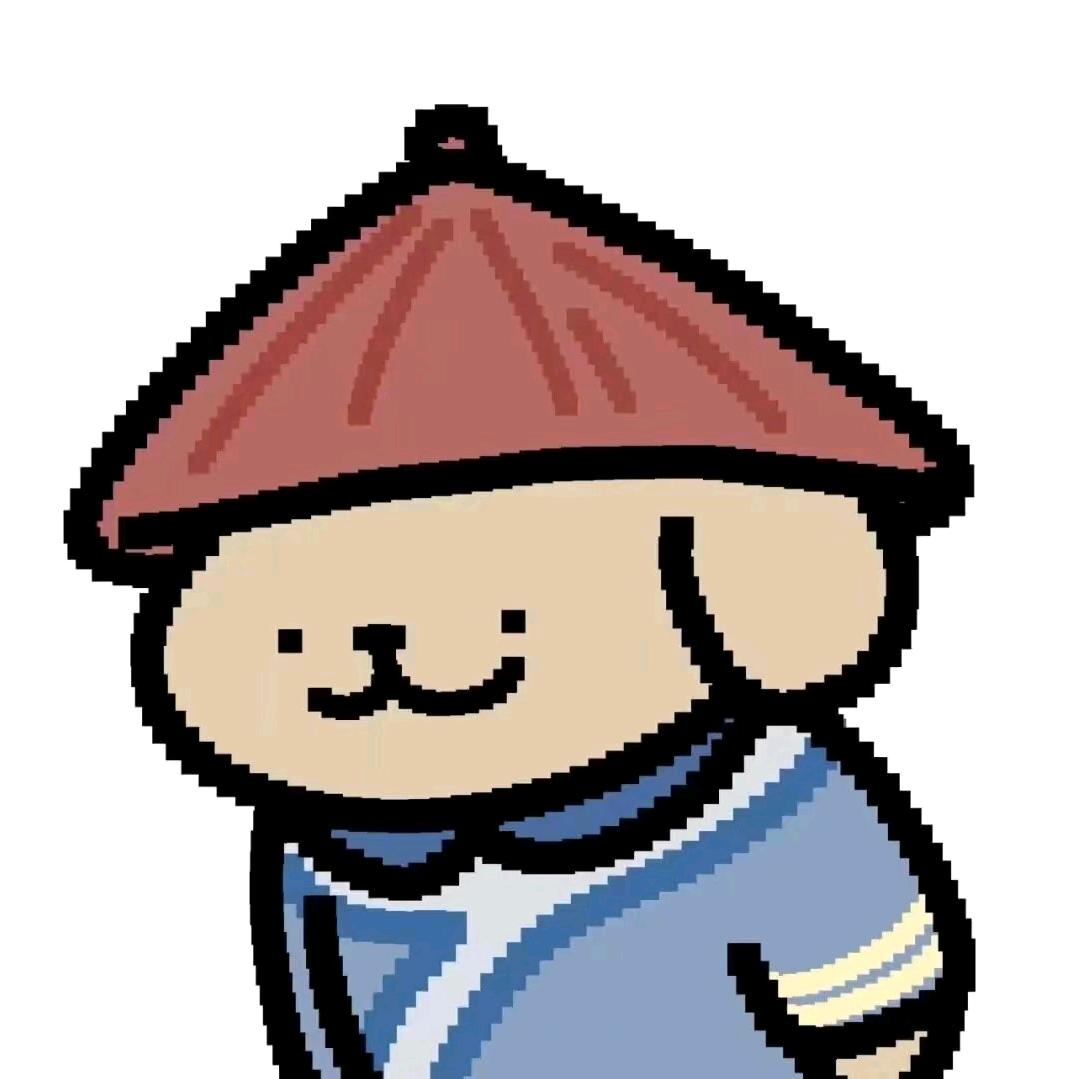凌日