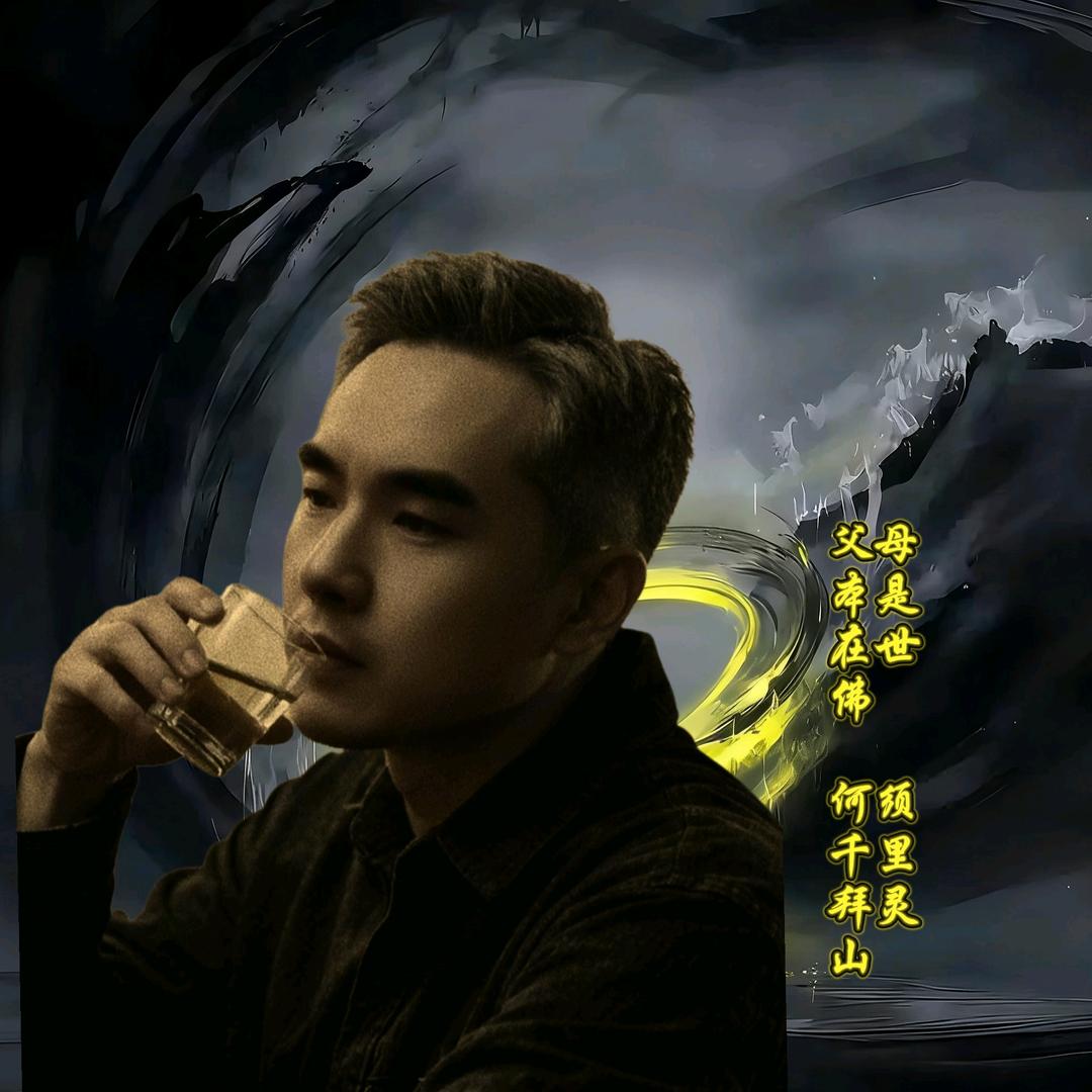 陽光 ๑҉焦