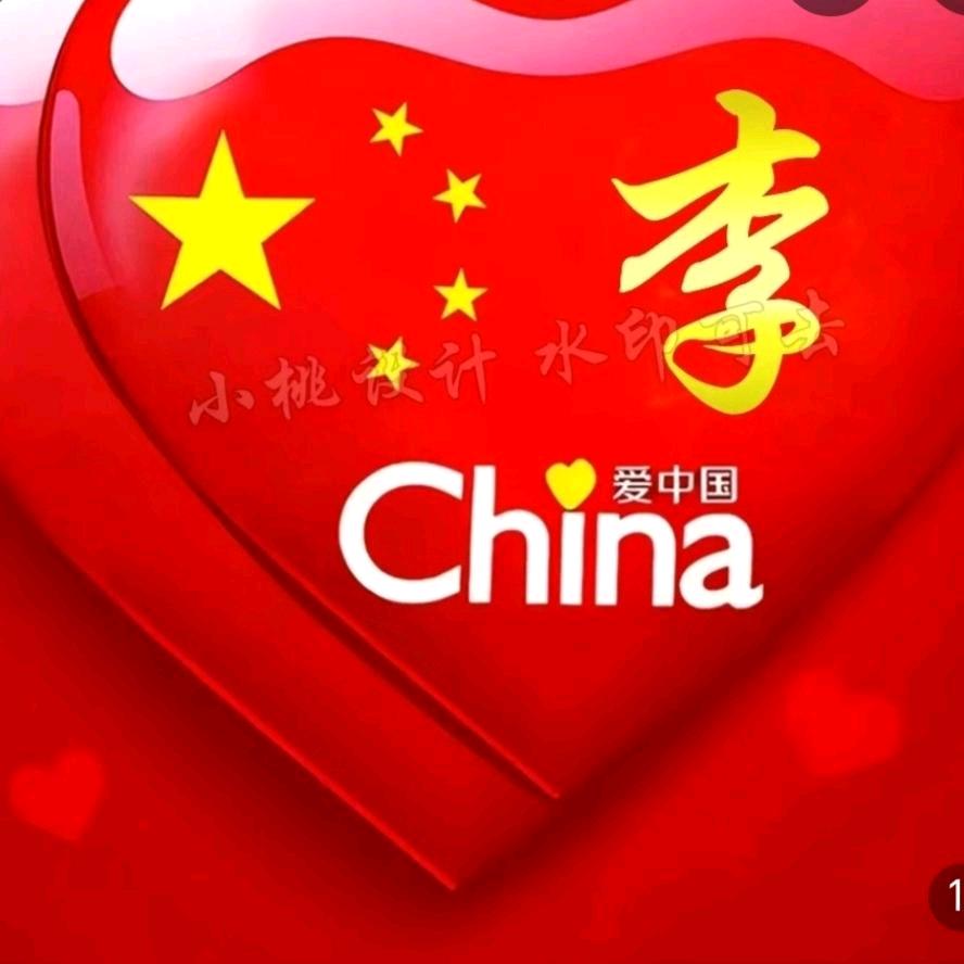 淡笑那红尘