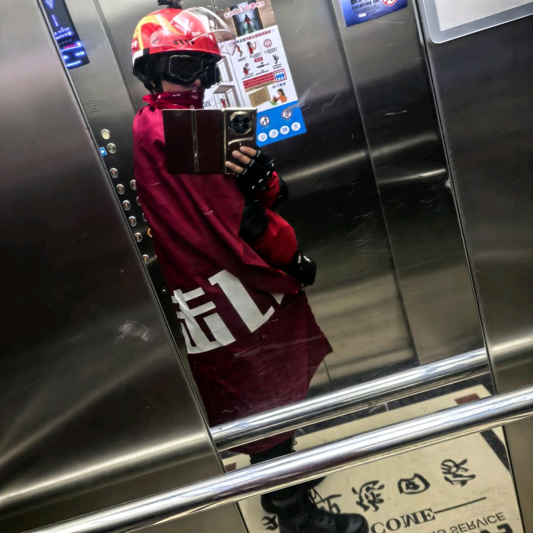 （京东全职骑手）拿着三折叠送