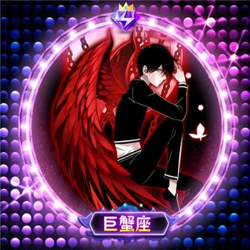 墨染倾城༄༊ོ࿆ྂཾ࿆࿐