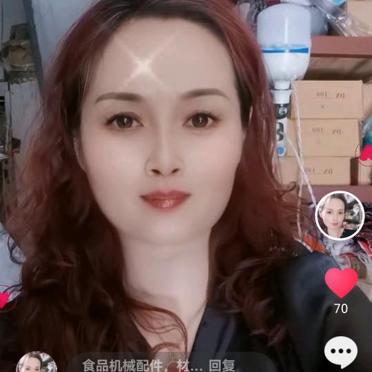 吉红
