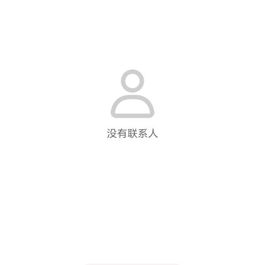 猋