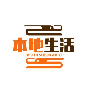 胖哥老九团购达人