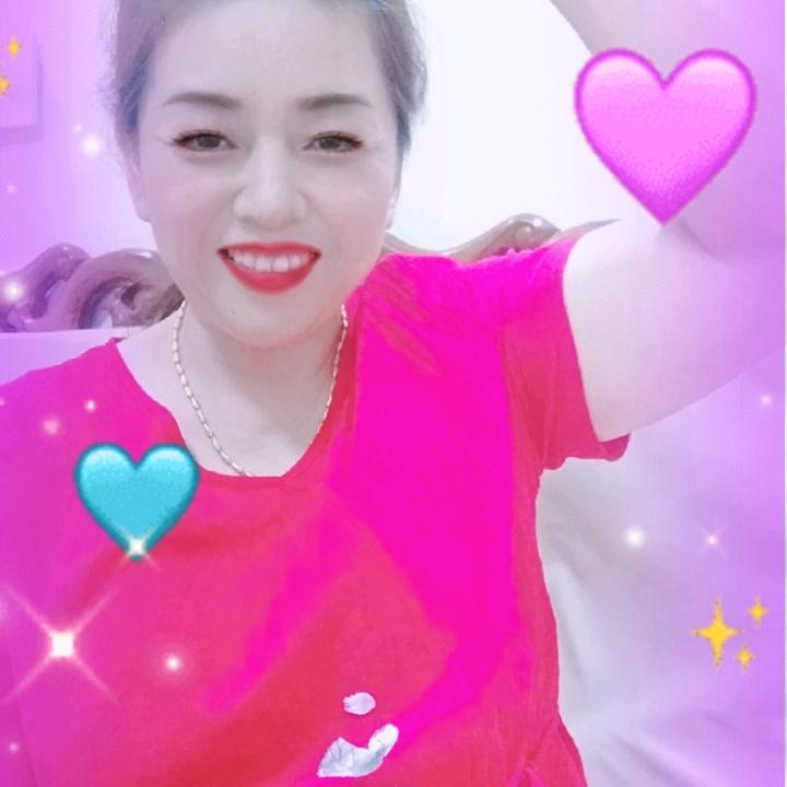 爱纯