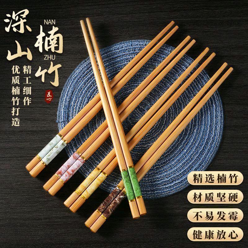 楠竹筷厂家（特柯商贸）