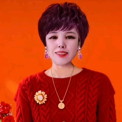 清姐