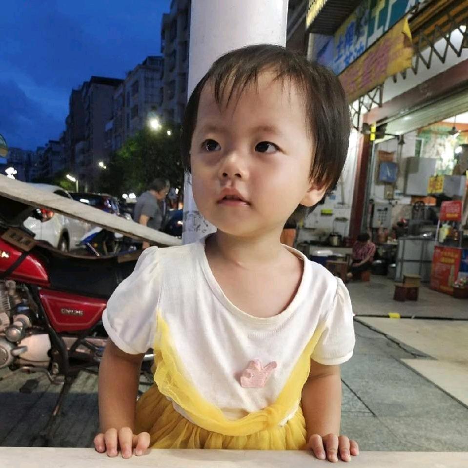杨