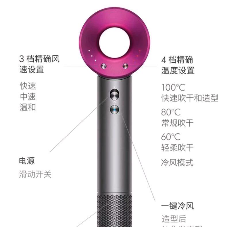 数码电子电器店铺