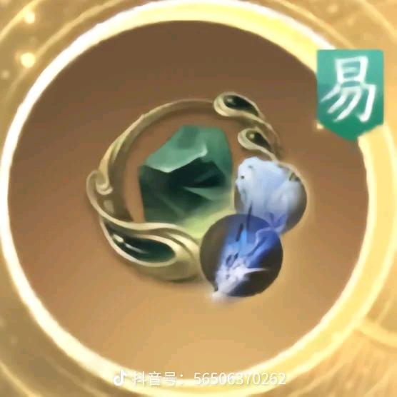 性感吗喽大王（接妆版）